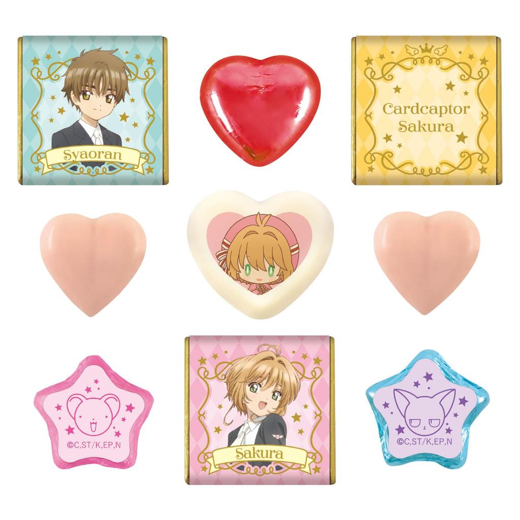 Heart CC Sakura Mirror Chocolate Gift Candy piece & Semi-Chocolate Toy/1