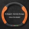 AUW3  Car Steering Wheel Cover Nissan Qashqai Juke X-Trail Patrol Note Leaf Altima Maxima Micra Murano Rogue Pulsar Sentra Teana Tiida