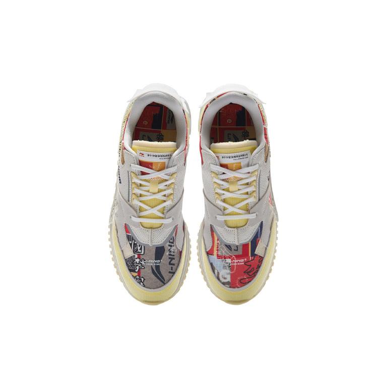 New LiNing 001 Running Shoes Men Low Top Ivory/White Sand Gray AGCR097-7