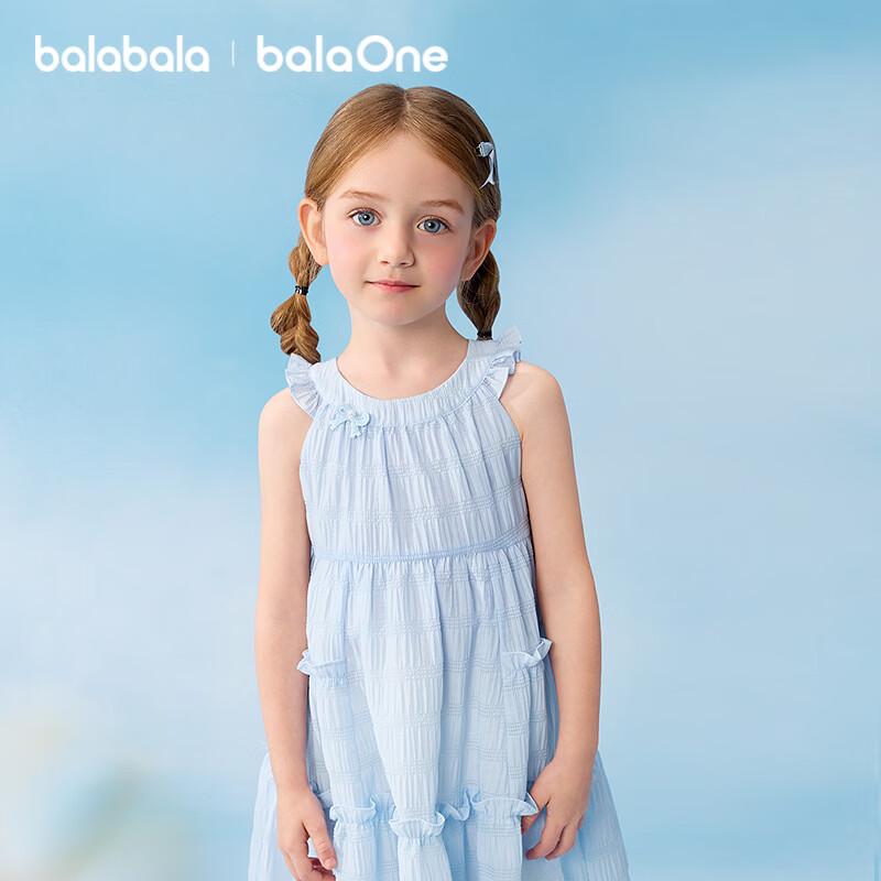 Balabala Girls  Embroidered Bow Summer Dress 100