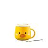 Cartoon Duck Wearing Hat Duck Cup Ceramic Cup with Porcelain Lid Student Gift Cup Couple Mug Environmentally Friendly