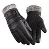 Winter Warm Gloves Thickened Velvet Cold-proof Motorcycle Riding Electric Car Gloves Windproof Touch Screen Outdoor Cotton Gloves