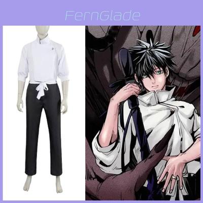 Kostium Cosplay Jujutsu Kaisen Okkotsu Yuta z mieszanki poliestrowej dla fanów anime
