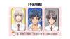 PanicPalette Switch -