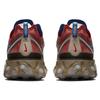 Nike React Element 87 Undercover Light Beige Chalk Sneakers BQ2718-200