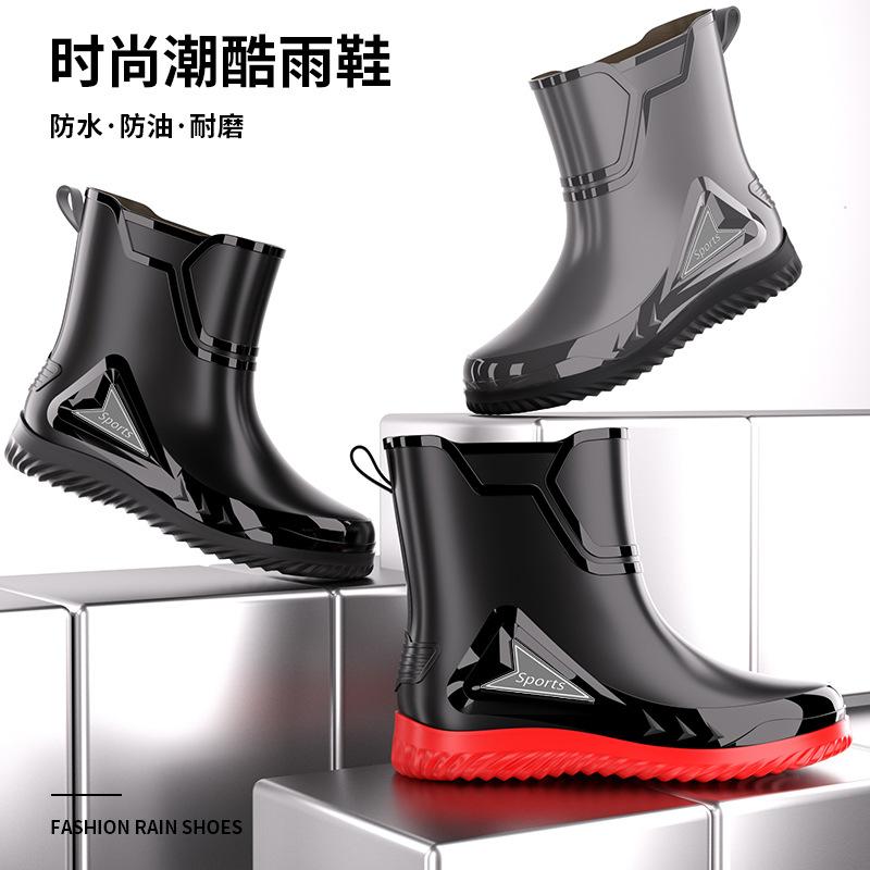 Rain Shoes Men's Medium Tube Non-slip Waterproof Shoes New Fashion Outdoor Water Boots Thermal Short Tube Rubber Shoes Men's Fashion