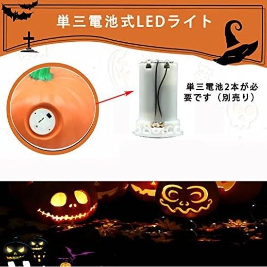 Halloween lantern LED light decoration pumpkin lighting stylish outdoor indoor garden party event goods props haunted house atmosphere creation