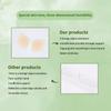 6/12/30Patches Elf Ear Support Stickers Invisible Ear Corrector Earlobe Support Patches Elf Ear Makeup V-Face Stickers Easy Use