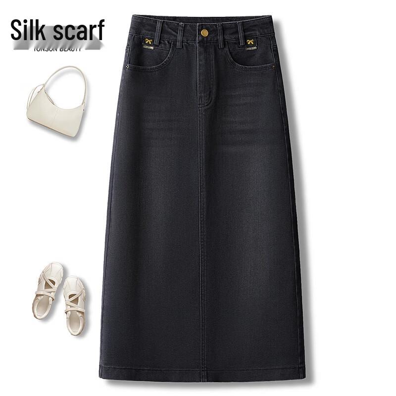 Sibaishe Women s High-Waist Split Denim Midi Skirt M