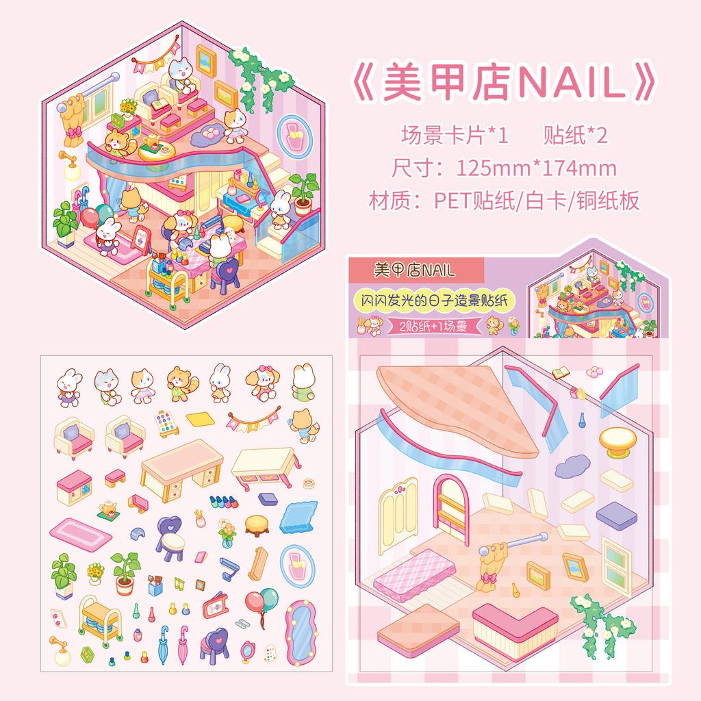 Layered Miniature Sticker Set - 3pcs Cute Dimensional Decals for DIY Scenes & Crafts