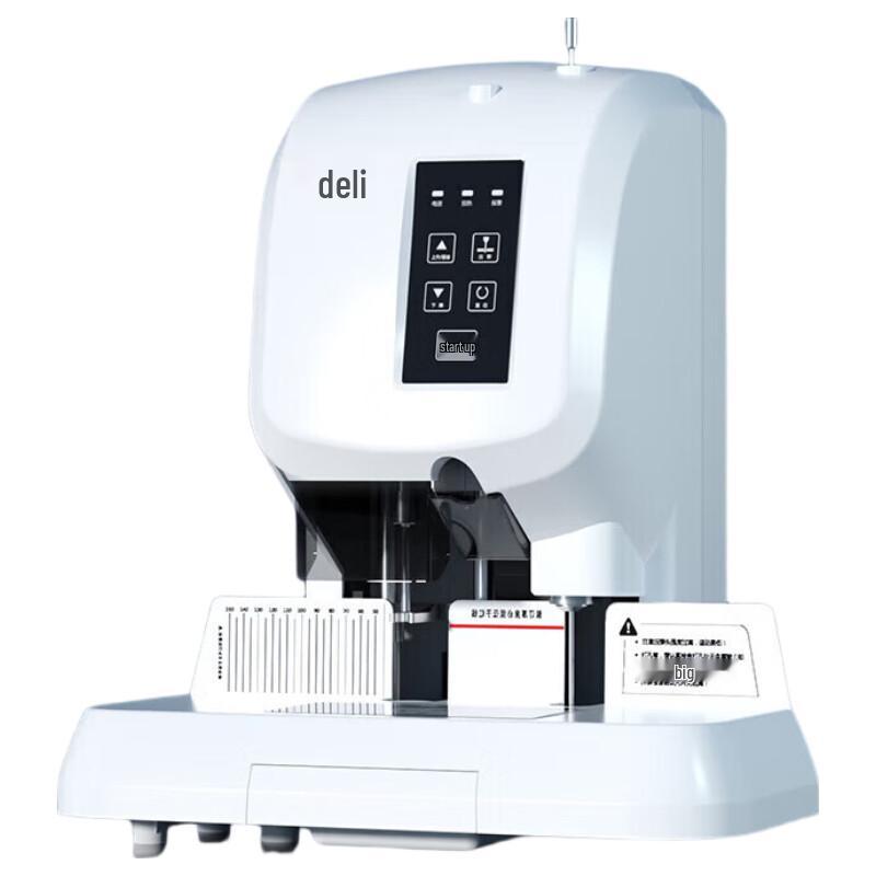 Deli 3880 Electric Document Punching and Binding Machine CN plug (adapter included)