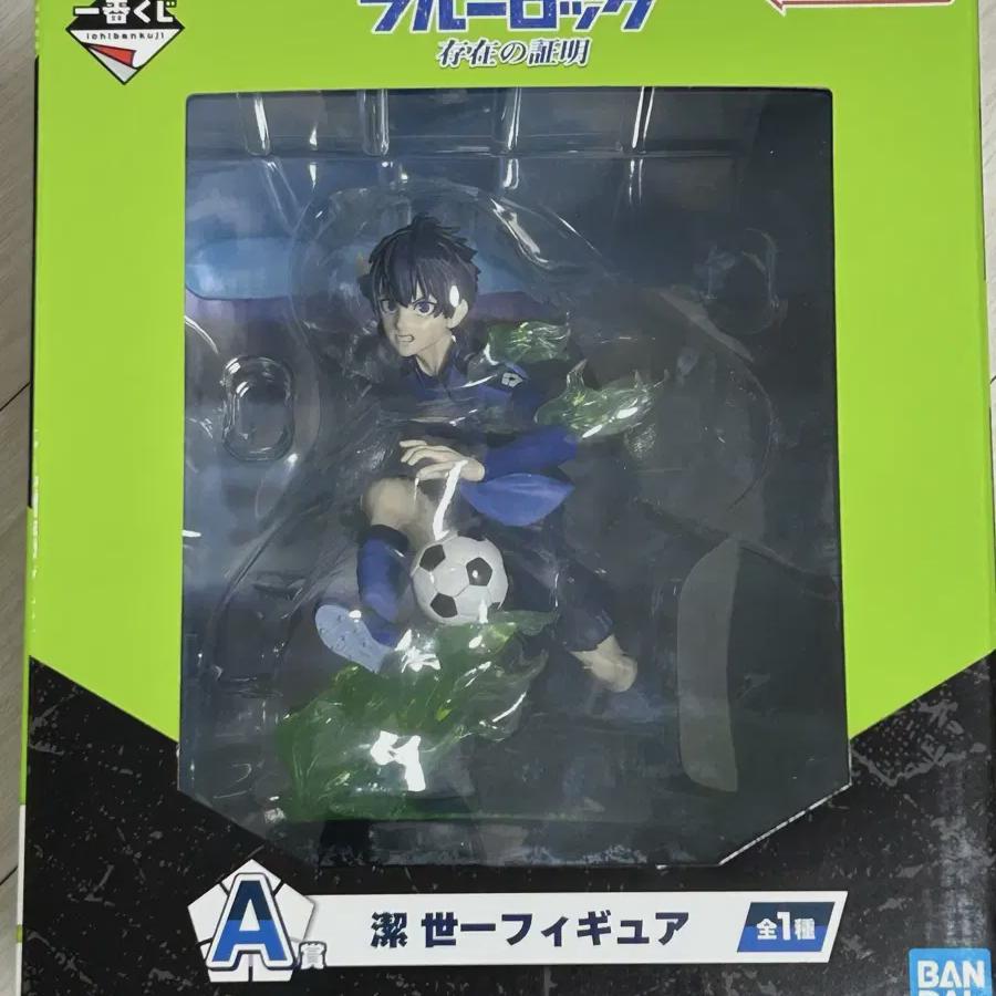 

Продавать) Лотерейная фигурка Blue Rock Izagi Cheil