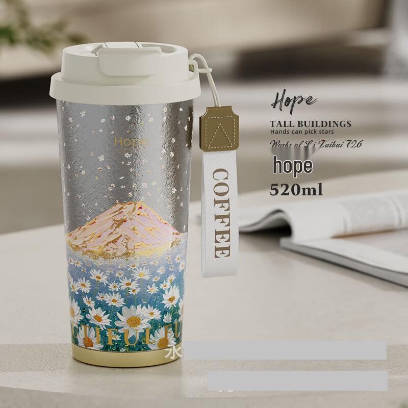 MRSIKEY Titanium Water Coffee Mug with Tea Infuser Gift Set