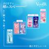 Gillette Venus Comfort Glide Razor for Women, Soap Included, Coconut Scent, For Moisturized Skin, Includes 2 Replacement Blades