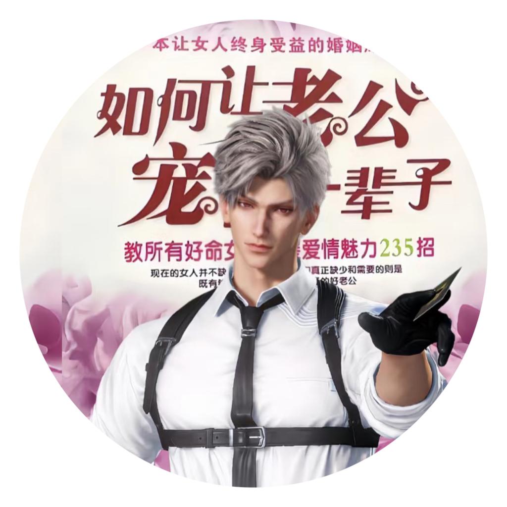 Love and Deepspace 58MM Badge Sylus Rafayel Zayne Xavier Caleb Anime Cosplay Cartoon Emblem Brooch Pin Fans Collection Deco Gift