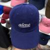 Fashion Hat New Simple Embroidery Small Letter Grinding Baseball Hat Men's and Women's Big Head Circumference Casual Soft Top Cap