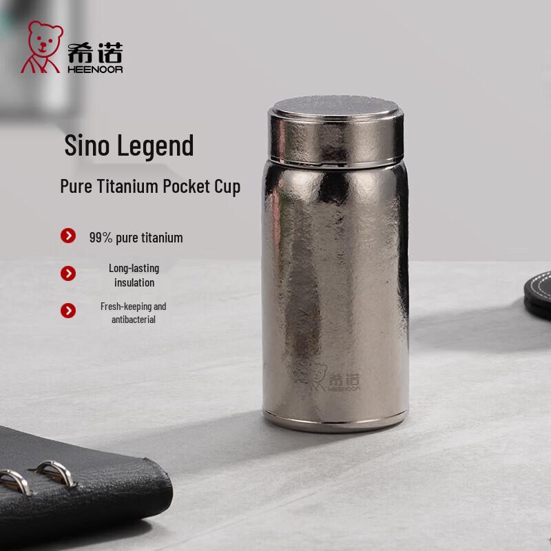 

Heenoor Pure Titanium Insulated Portable Water Bottle with Filter