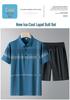 Men's Summer Casual Ice Silk T-Shirt and Shorts Set for Middle-aged & Elderly