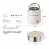 1300ml Stainless Steel Insulated Food Container Lunch Box Separate Lunch Box Office Worker Portable Lunch Bucket Student Vacuum Pot Lunch Portable