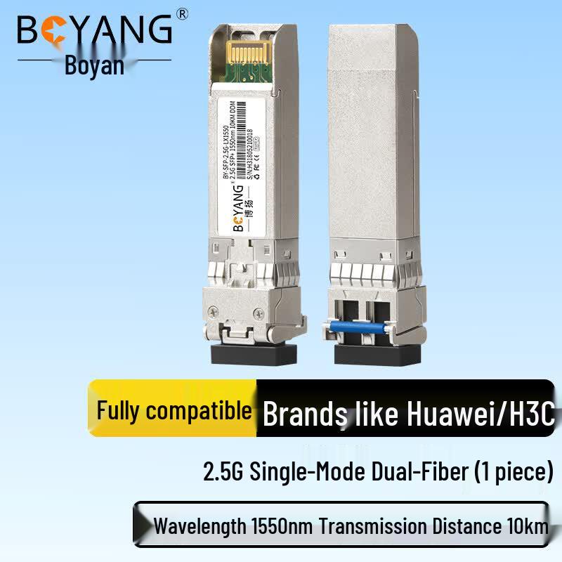 Boyang 2.5G 1550nm 10km SFP+ Optical Module