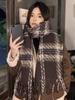 New Knitted Vintage Scarf Headscarf Winter Women Men Plaid Tassel Warm Scarve Pashmina Mujer Femme Male Pareo Wrap Shawl Unisex