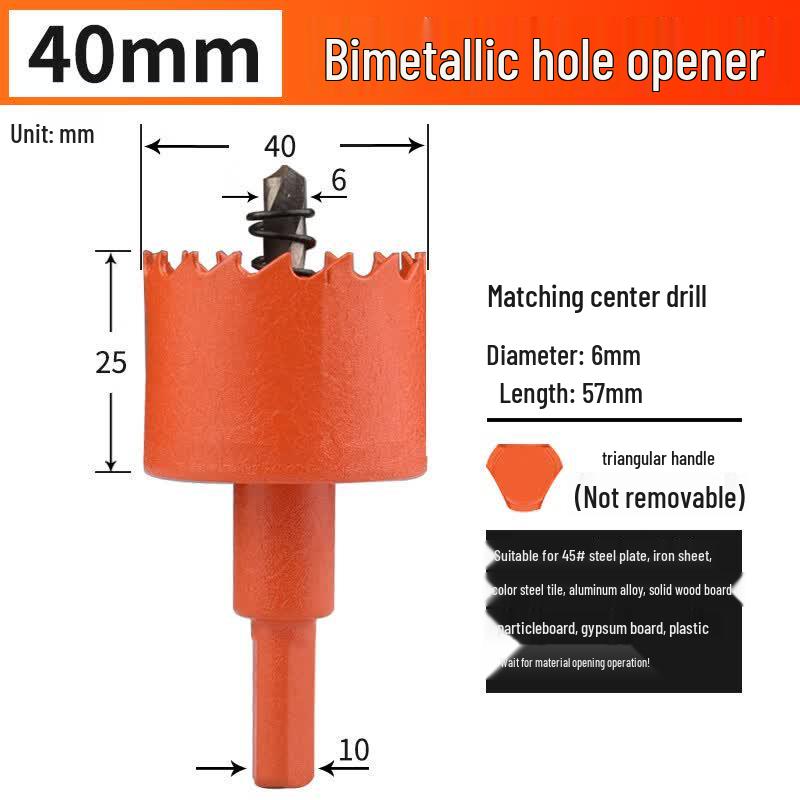 

40mm Wood & Gypsum Board Drill Bit