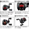 Daiwa Daiwa  Bait Reel 21pr100 Normal Gear High Gear  Right Left Handle  Various 100 With 3.5 Thread  Normal Gear Right Handle 