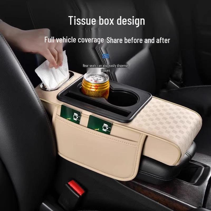 Compact Car Armrest Protective Pad & Tissue Box