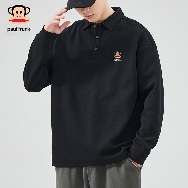 Paul Frank Men's Casual Shirt Collar Pullover Sweatshirt