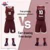 Saikalong Unisex Basketball Team Uniform Set