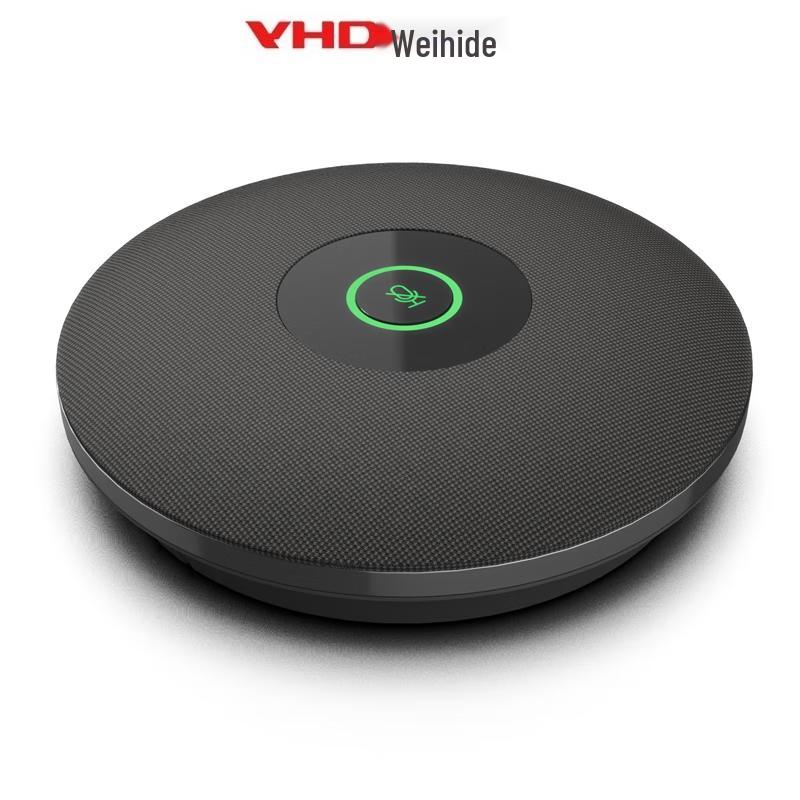 

Weihaide M702 Omnidirectional Digital Array Conference Microphone (CN version)