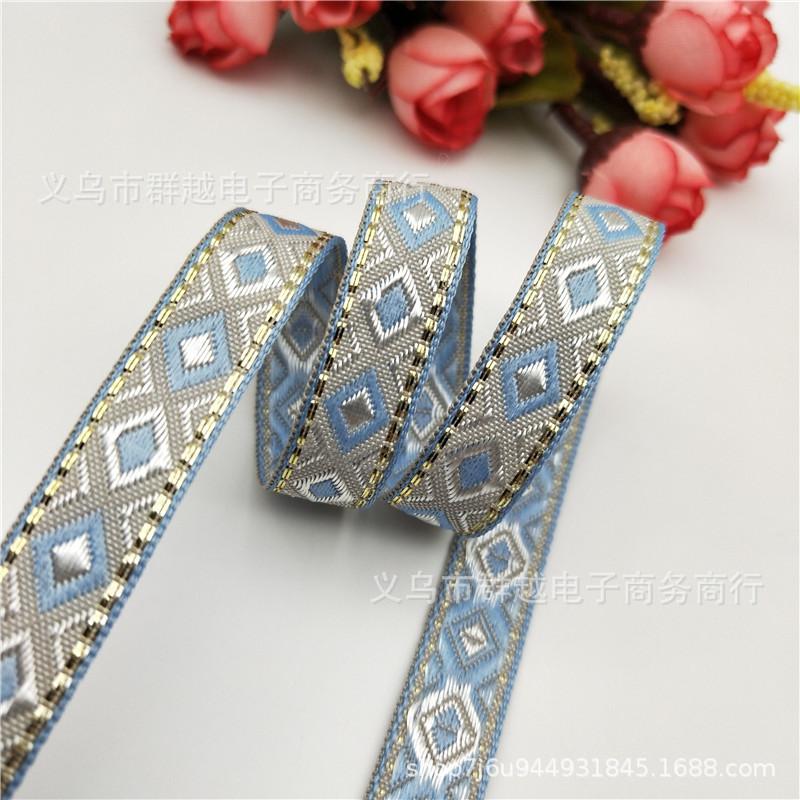 1,2cm Kosočtvercová popruhovina Krajkové doplňky DIY Lemování s bočními pruhy Žakárová popruhovina