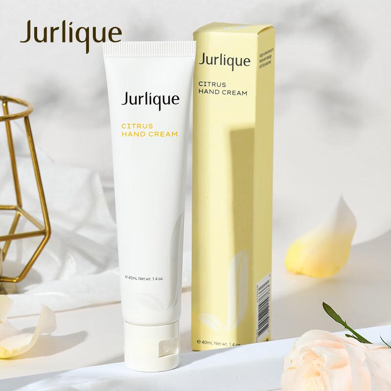Jurlique Hand Cream