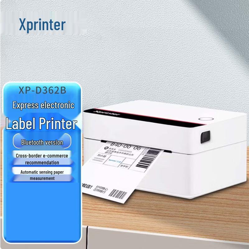 

XPrinter XP-D362B Bluetooth Thermal Shipping Label Printer CN plug (adapter included)