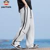 paul frank Men's Straight-Leg Drawstring Sweatpants
