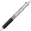 Mitsubishi Pencil Multi-Function Pen Jet Stream 2&1 0.7 Transparent Lett å skrive MSXE350007.T