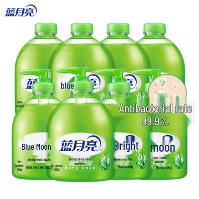 Blue Moon Aloe Antibakterielles Handwaschset