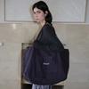REVERSIBLE CHECK SHOPPER BAG - PURPLE