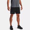 Under Armour Project Rock Johnson Snap šortky Pánské šortky Černé 1361616-001