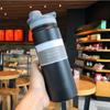 750ML Stainless Steel Outdoor Thermos Bottle Cup Large-Capacity Portable Sports Travel Car Water Cup Kettle Kids Water Bottle