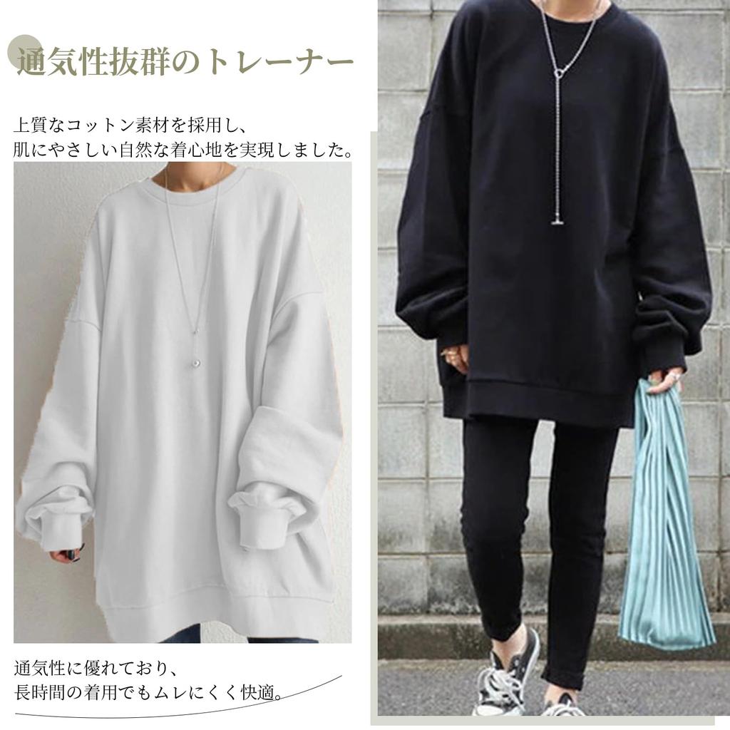 R10righten Available in Two and Long Sleeve Pullover Top with Big Crew Solid and Stylish for Everyday and Women's Sweatshirt, Types Fleece-Lined