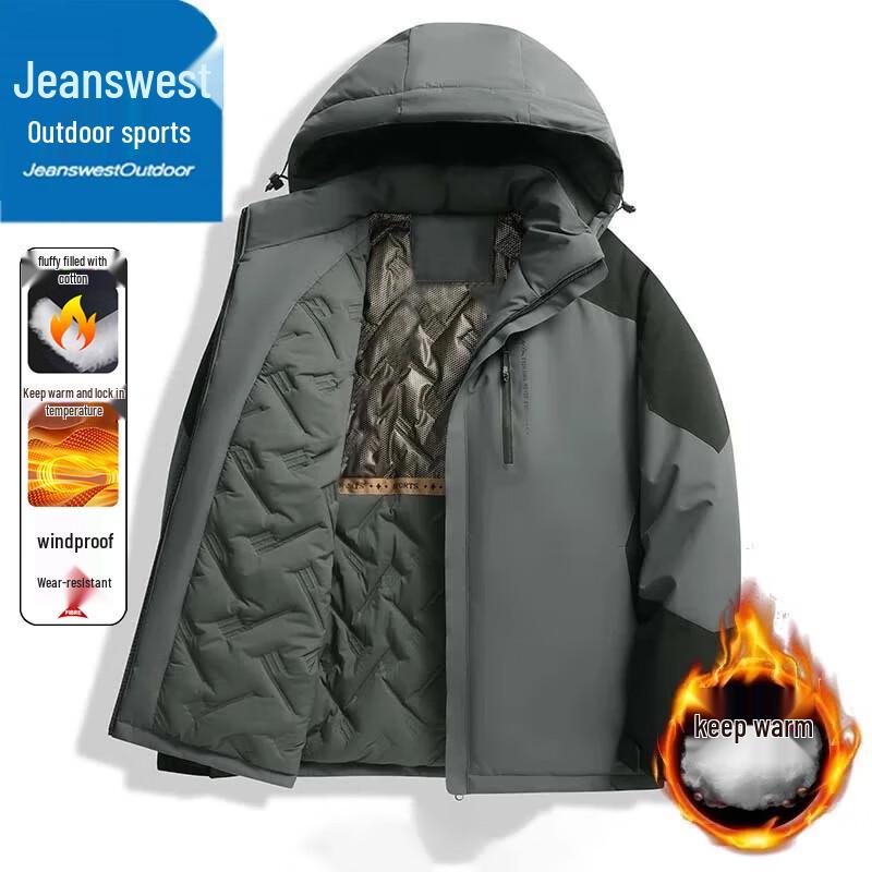 Коллекция мужской одежды для активного отдыха Jeanswest L
