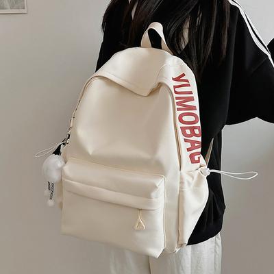 Neuer koreanischer Campus-Rucksack im Stil mit großem Fassungsvermögen, leicht, Studentenschultasche, Damen, frisch, Reise- und Freizeit-Buchstaben-Rucksack