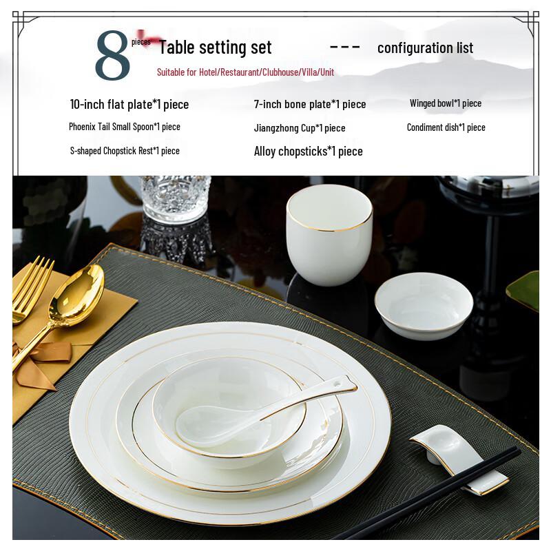 Jingdezhen Luxury Gold Trim Bone China Dinnerware Set