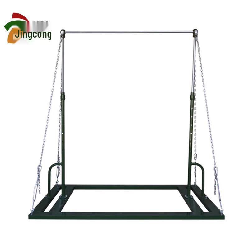 Adjustable Portable Outdoor Horizontal Bar
