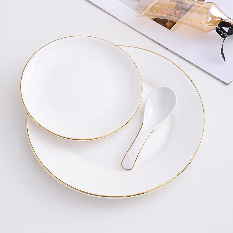 Luxury Gold Rim Ceramic Tabletop Decor Set