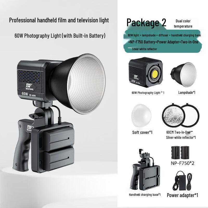 UOSU Portable Professional Photography Fill Light