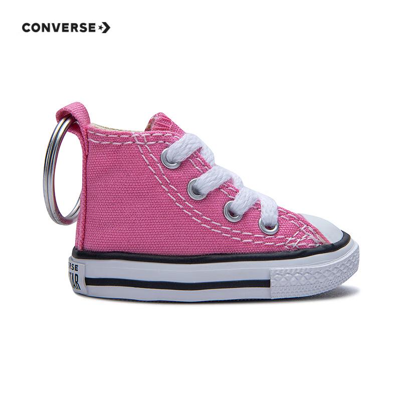 

Converse Дитячий брелок-підвіска One Size
