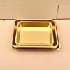 UOSUUOSU 304 Stainless Steel Gold Square Serving Plate