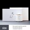 White Porcelain Office Tea Cup with Filter – Mutton Fat Design for Personal Use and Gift
